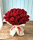 Букет 29 Красных роз в Беслане