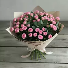 Букет Удовольствие в Беслане