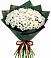 Букет цветов из: Хризантемы в Беслане
