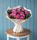 Букет цветов из: Розы в Беслане