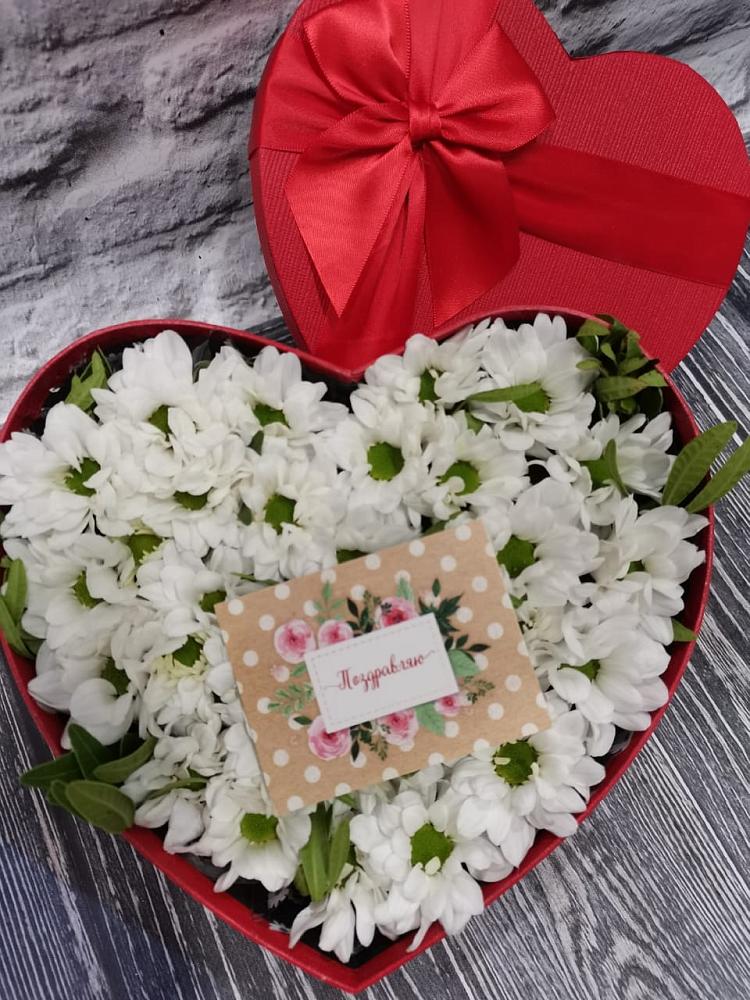 Цветочная композиция из Хризантемы в виде сердца в Беслане