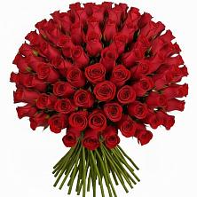 Букет Красные розы Чери Лав в Беслане